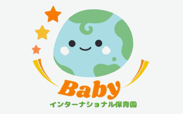 🔤 【10月】0〜2歳から始まる「Babyインターナショナル」プログラム