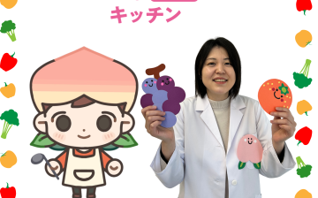 【MiRAKUU Web記事公開のお知らせ】